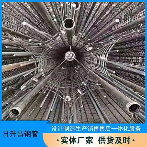 青原法兰式声测管规格