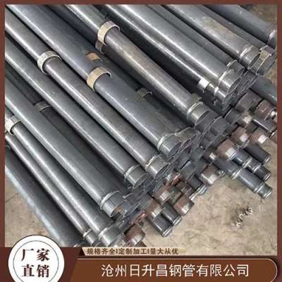 青原最薄的声测管壁厚可以到什么程度