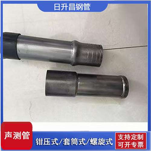青原声测管检测前准备工作有哪些