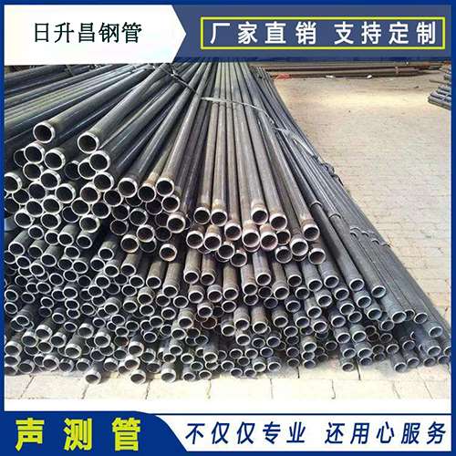 青原声测管桩基现场检测技术规定
