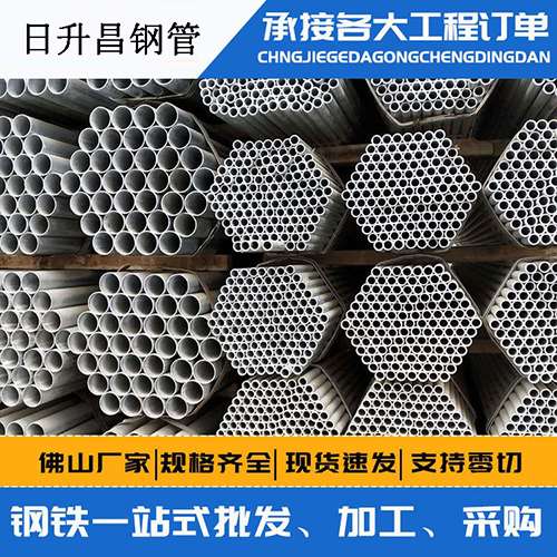 青原声测管的性能检测试验